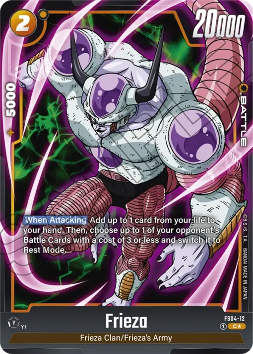 FS04-12 C Frieza Alt