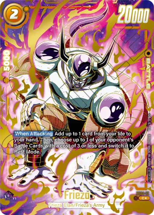 FS04-12 C Frieza Alt